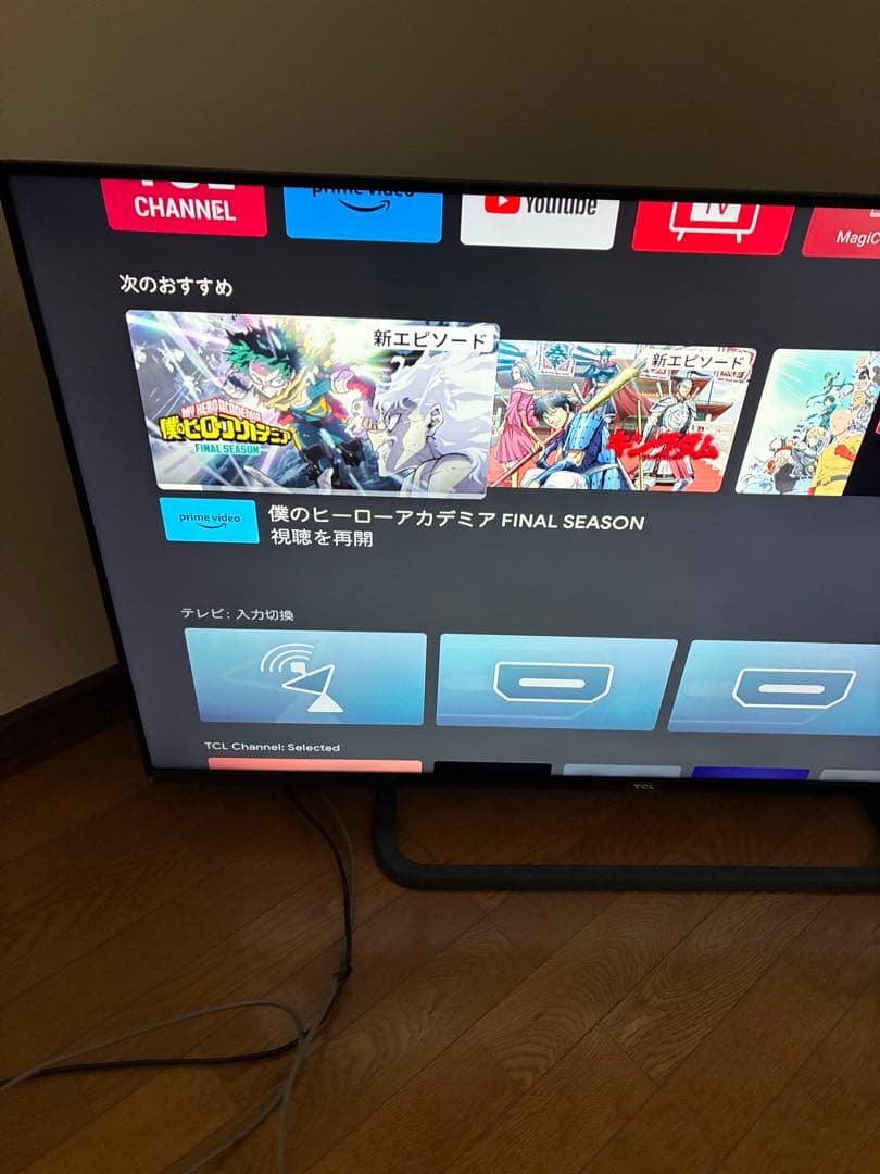 TCL 50V型 4K 液晶テレビ スマートテレビ 50P8S 動画配信アプリ○