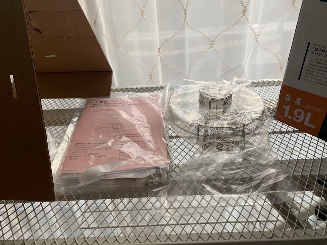 Cuisinart フードプロセッサー DLC-191 1.9L