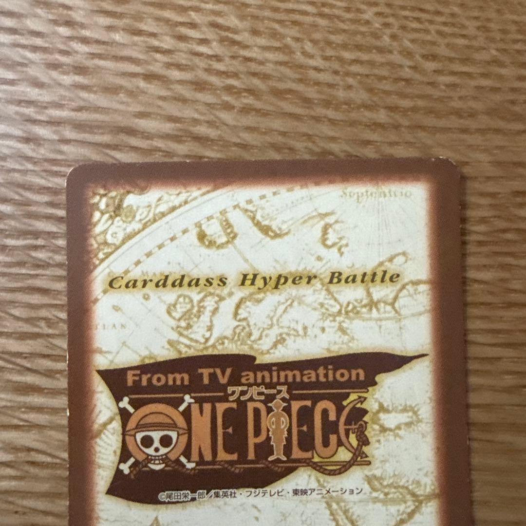 ナミ　海賊専門の泥棒