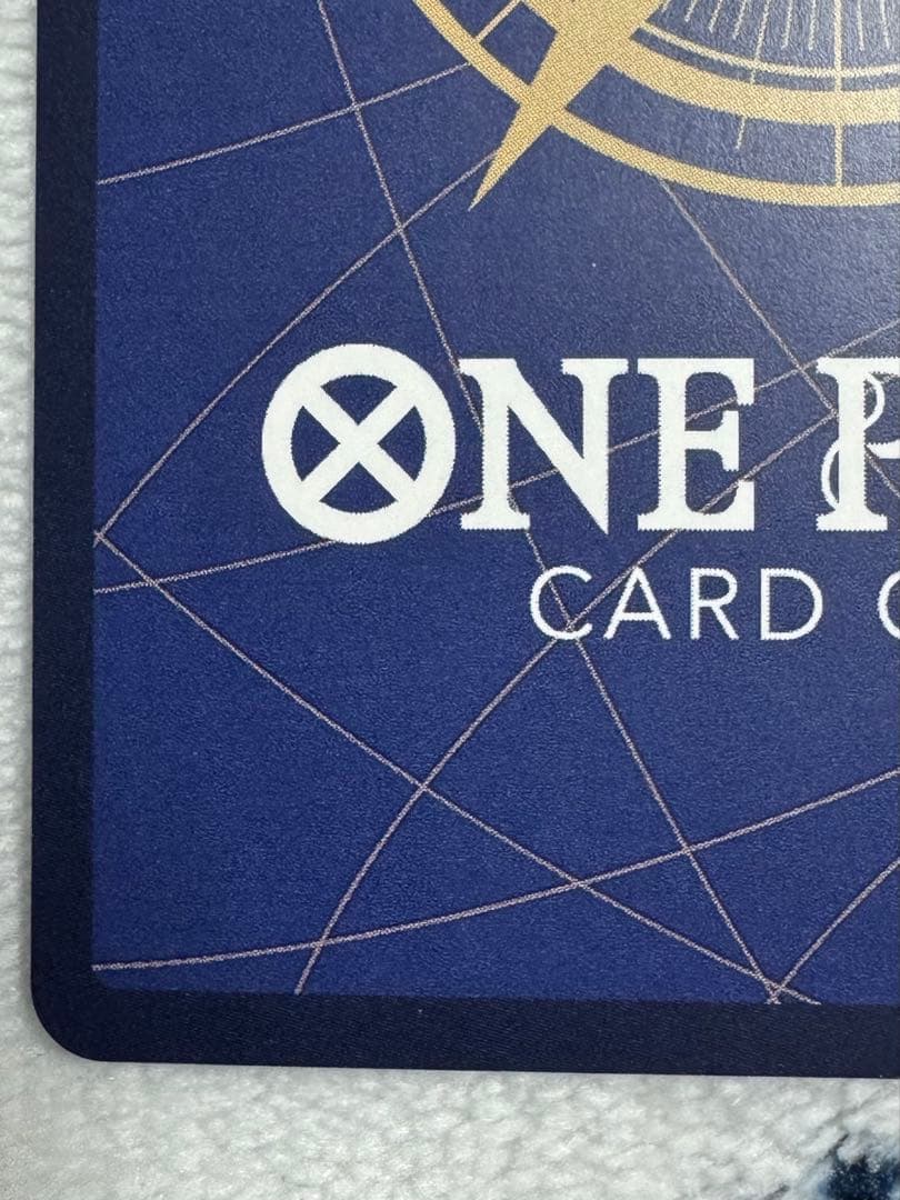 マーシャル・D・ティーチ 金パラレル SP