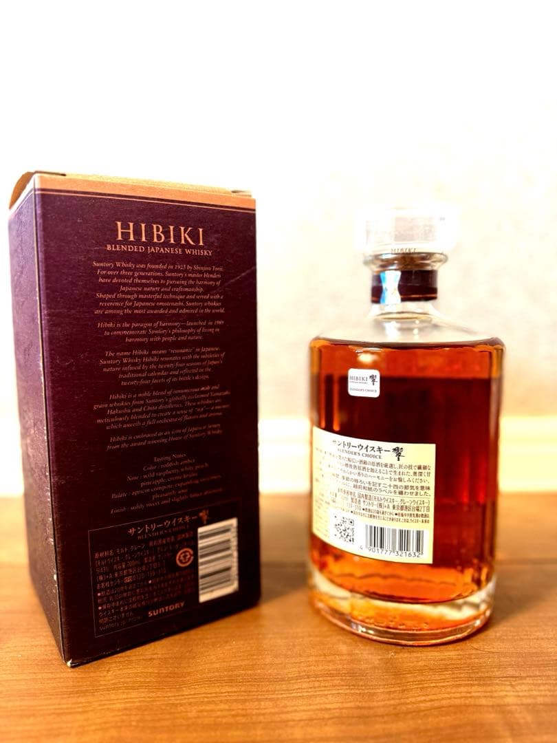 響 ブレンダーズチョイス　箱付き