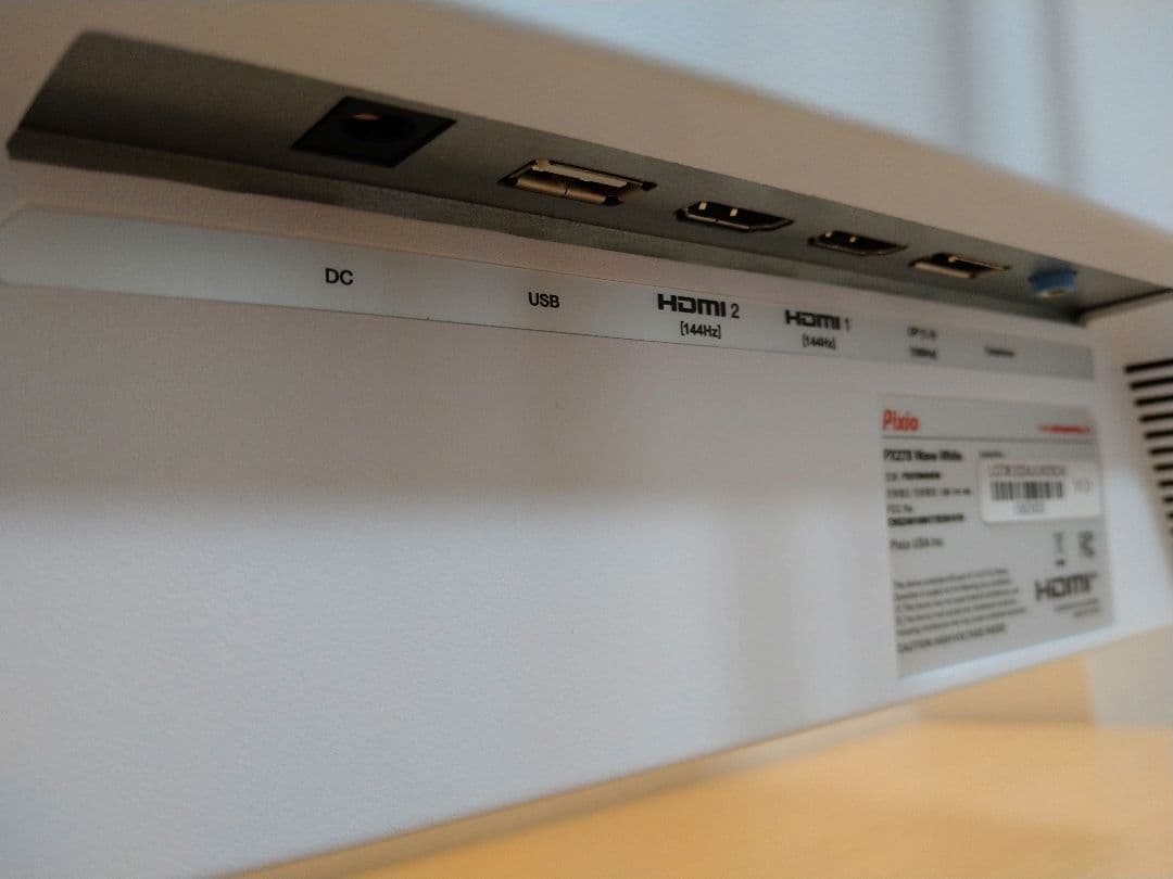 ディスプレイ・モニター本体 Pixio px278 wave white