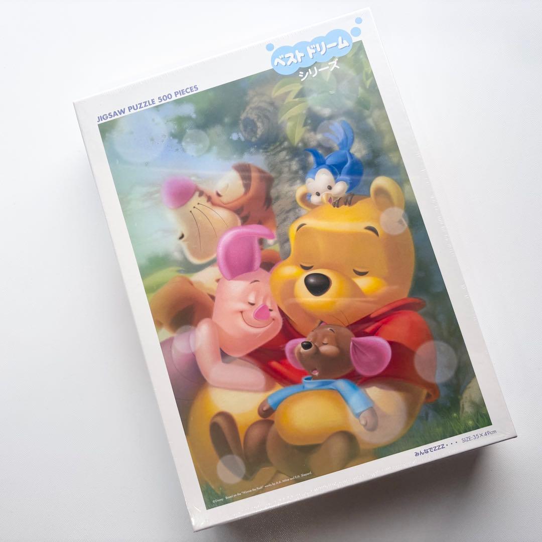 希少！廃盤！新品・未使用！パズル ベストドリームシリーズ　みんなでZZZ…