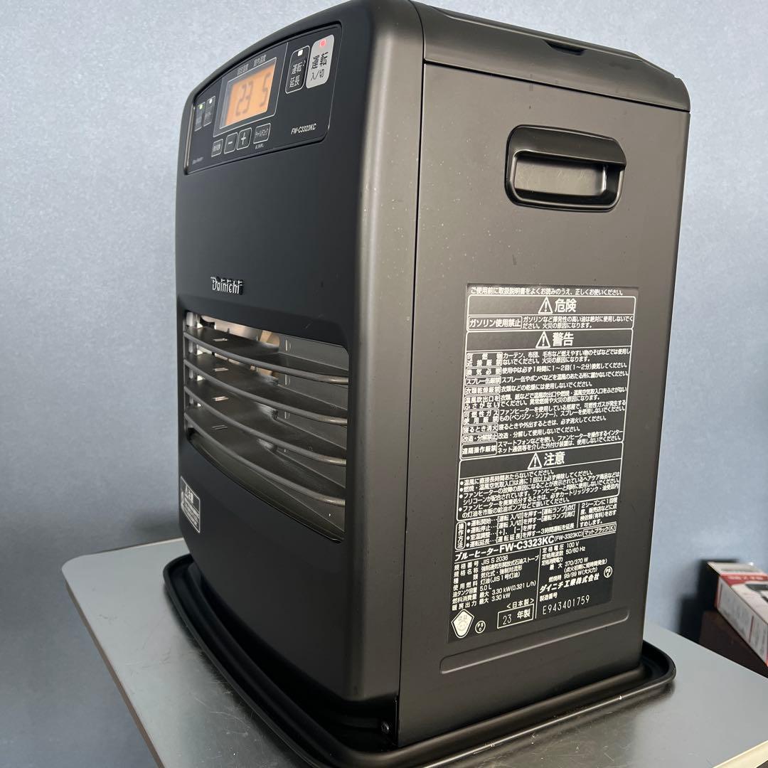 ダイニチ 石油ファンヒーター FW-C3323KC マットブラック