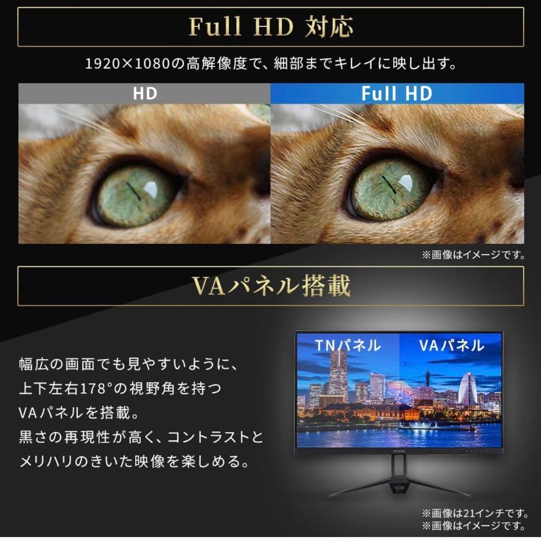 IRIS OHYAMA モニター モニターアーム