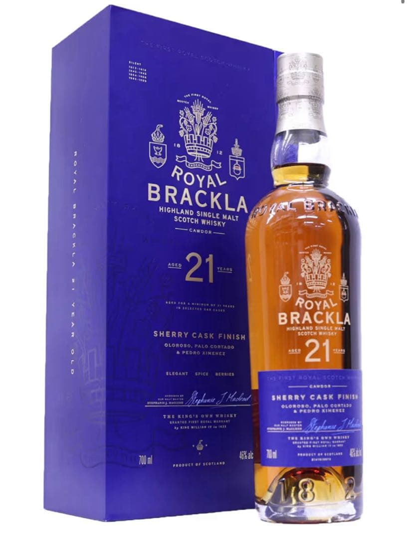 ロイヤル・ブラックラ 21年(700ml)