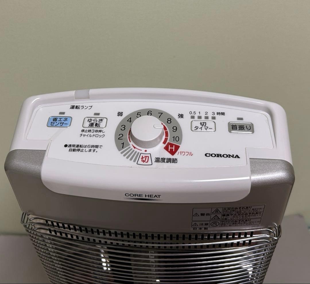 コアヒート　遠赤外線ストーブ　コロナ　DH-1219R 2019年製