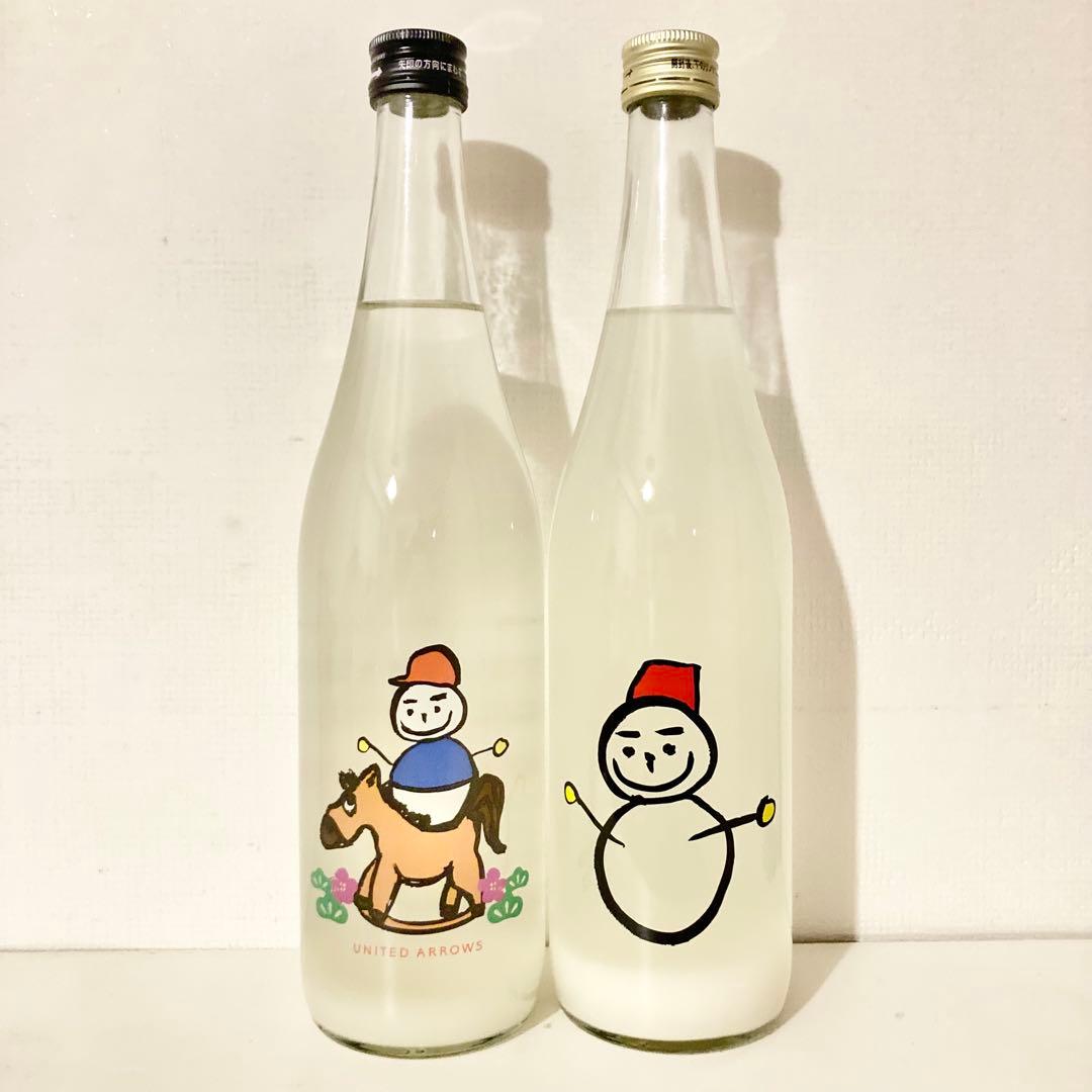 仙禽 2026UA(ユナイテッドアローズ)うま /雪だるま 2本セット