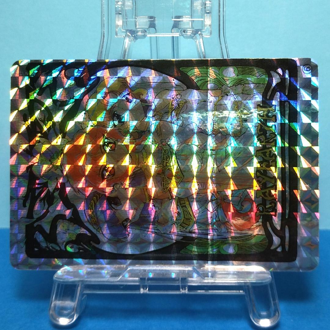 No.６ YUU 当時もの 魔法騎士レイアース コレクションカード プリズム