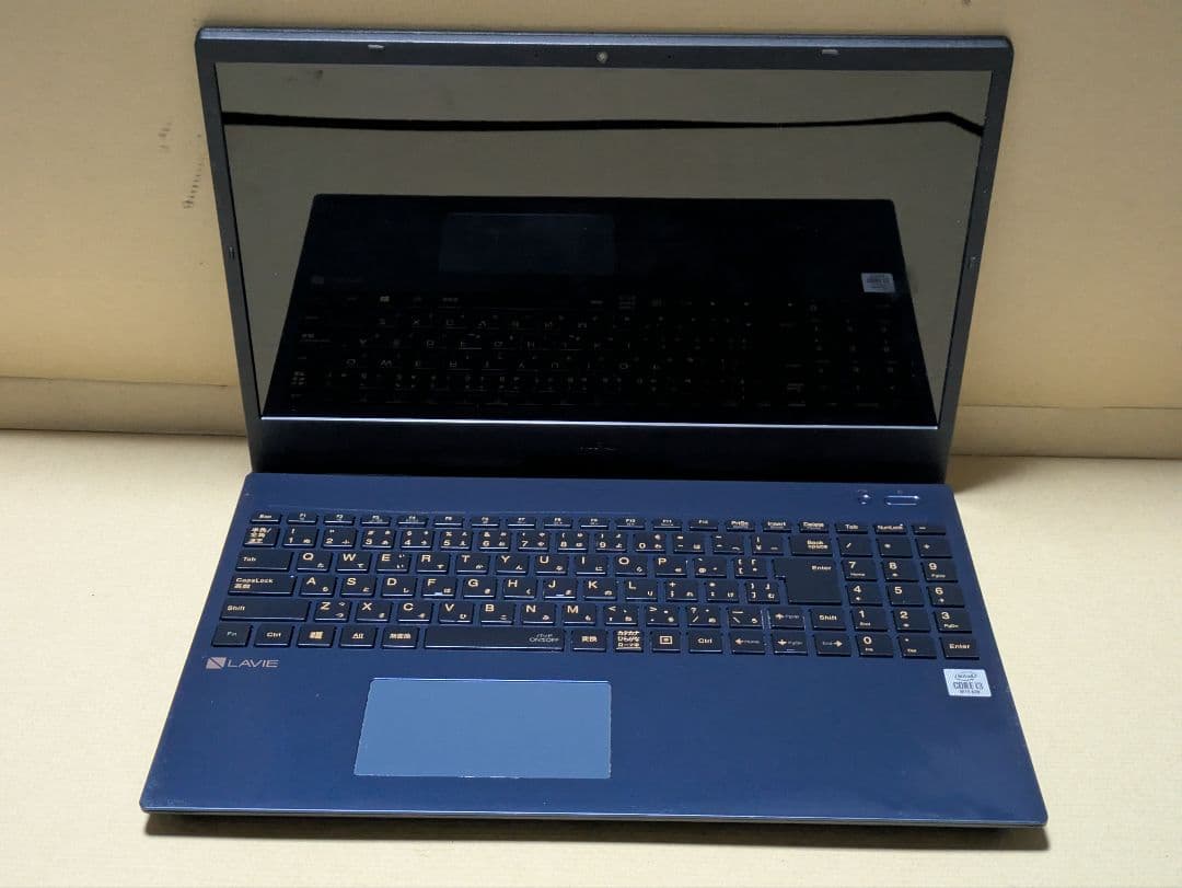 NEC LAVIE N1536/A PC-N1536AAL-E3 ジャンク