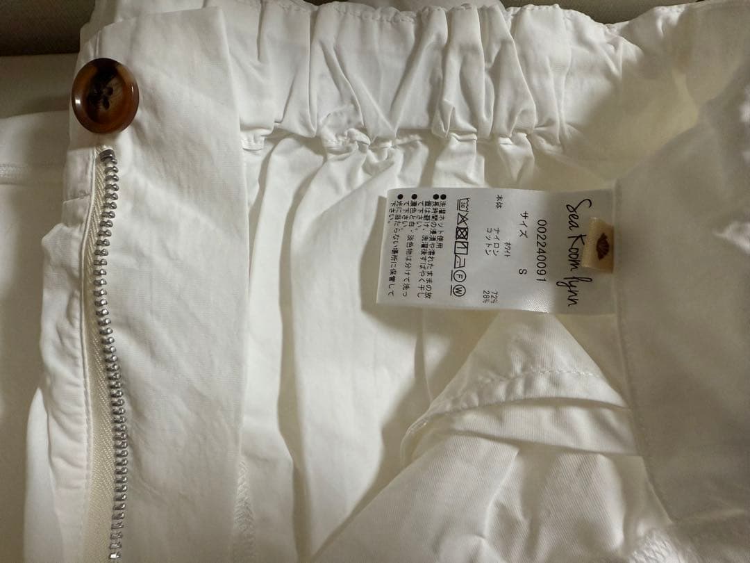 2tuckナイロンボリュームパンツ