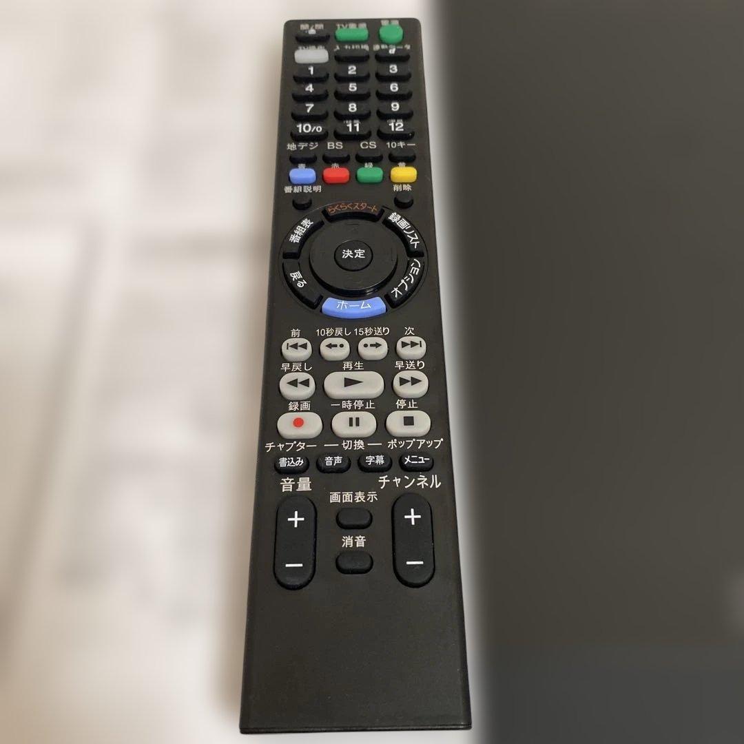 SONY BDZ-ET1100 Blu-rayレコーダー美品