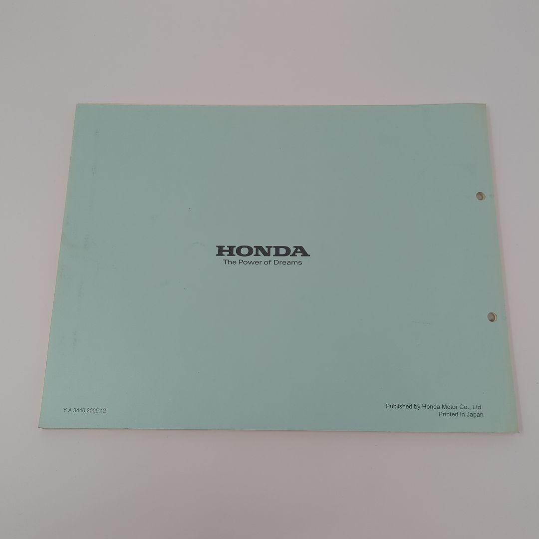 【裁断済み】Honda PS250 サービスマニュアル・パーツカタログ