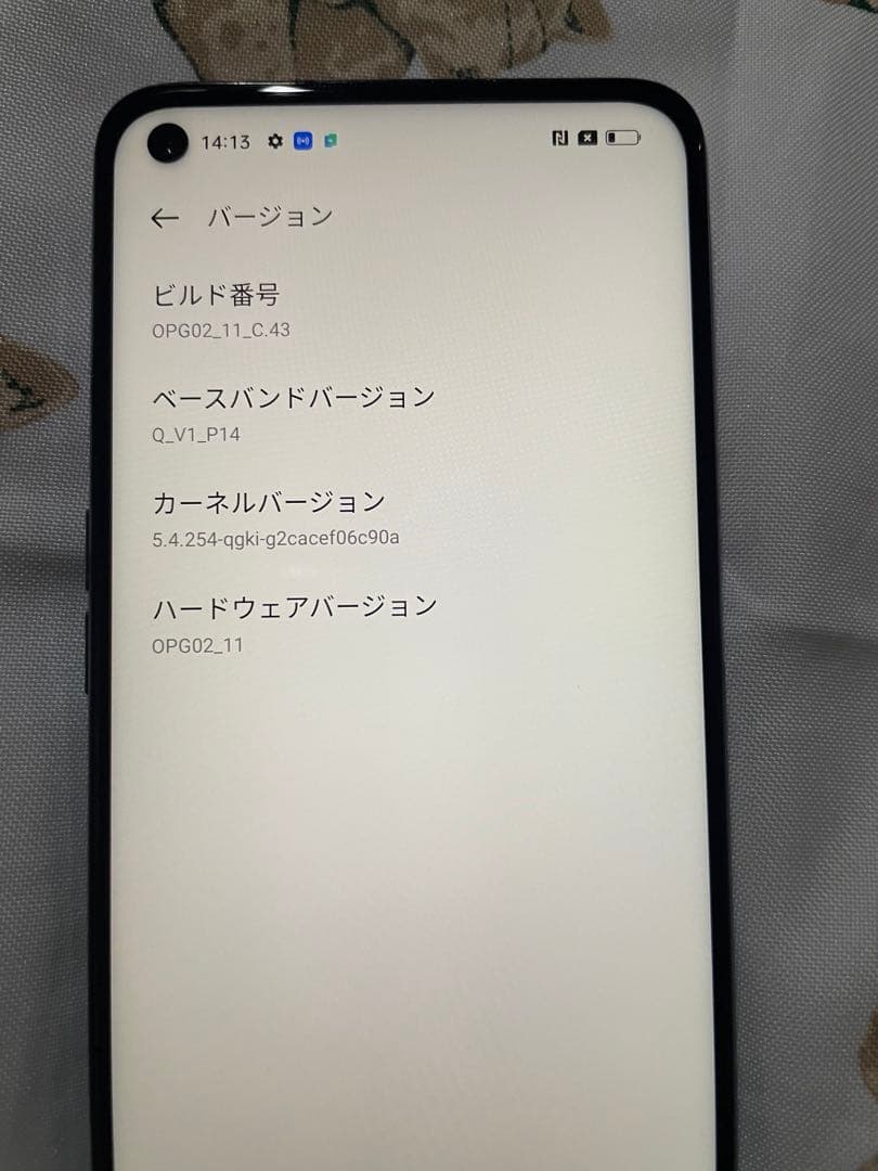OPPO A54 5G 64GB SIMフリー