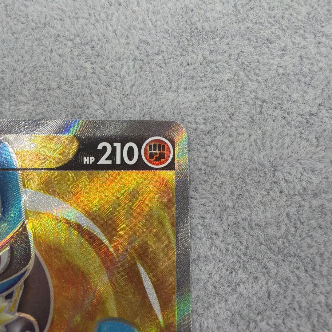 ルカリオV SR 304/S-P PROMO プロモ 争奪戦