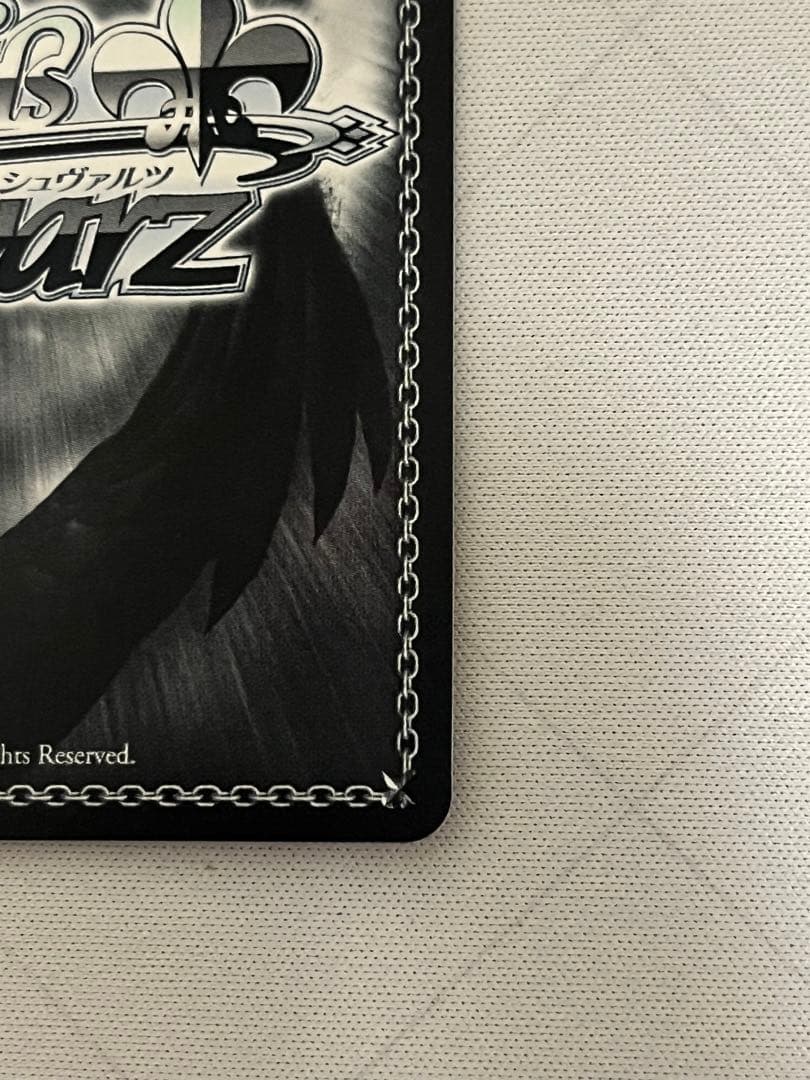 ws ヴァイスシュヴァルツ　“答え探し”青葉モカ SSP サイン