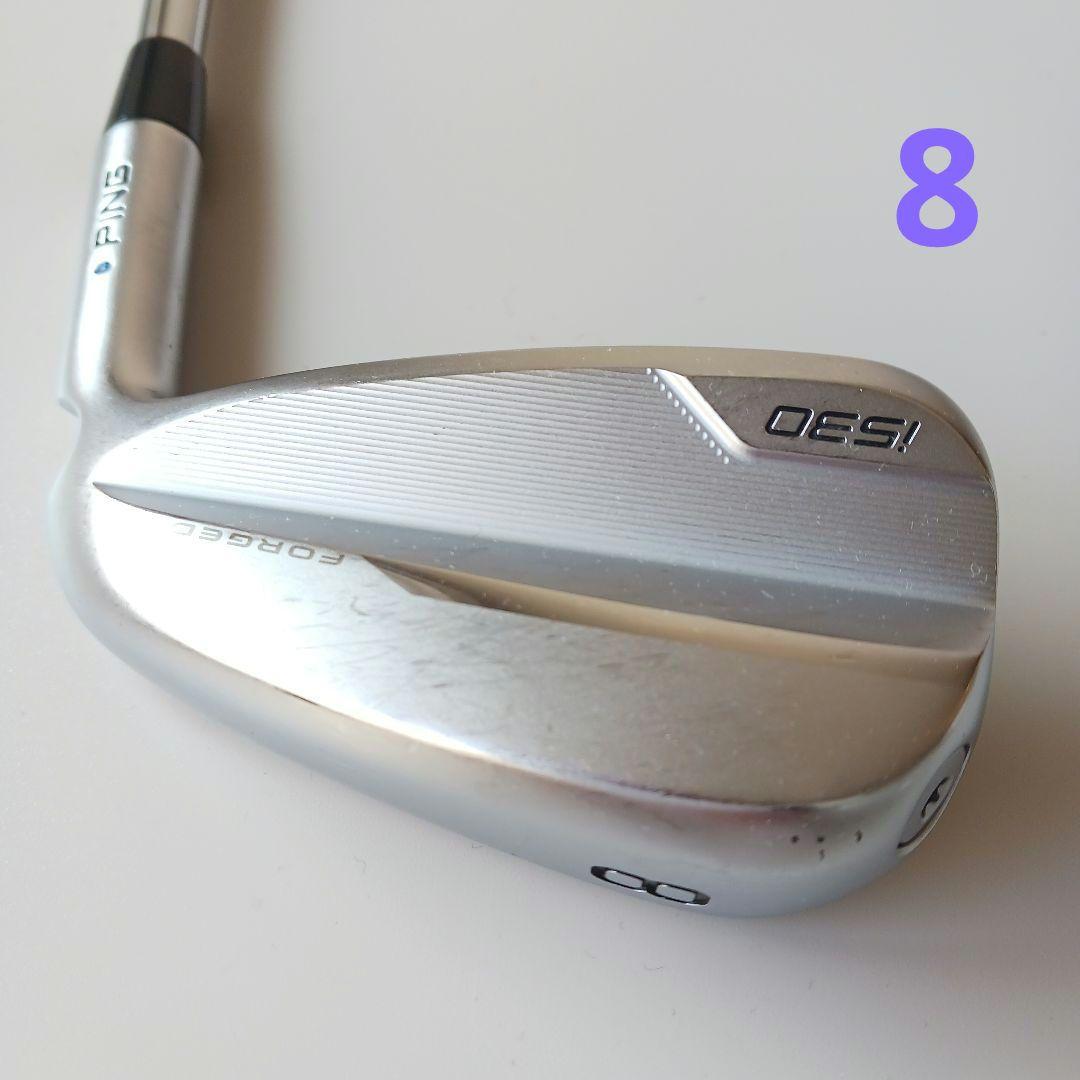 PING i530 アイアンセット5本 7,8,9,W,U