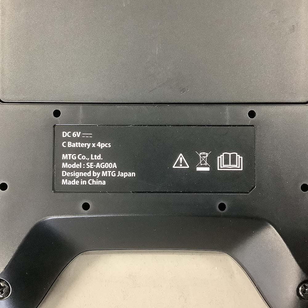 SIXPAD Foot Fit Plus2 フットフィットプラス2