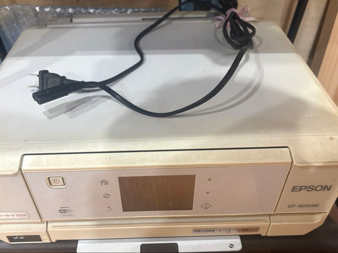 エプソン純正　プリンターインクいろいろ