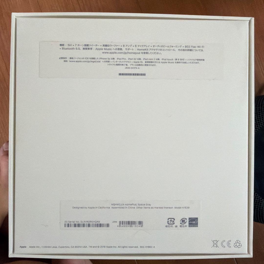 Apple Pod スペースグレー　第一世代