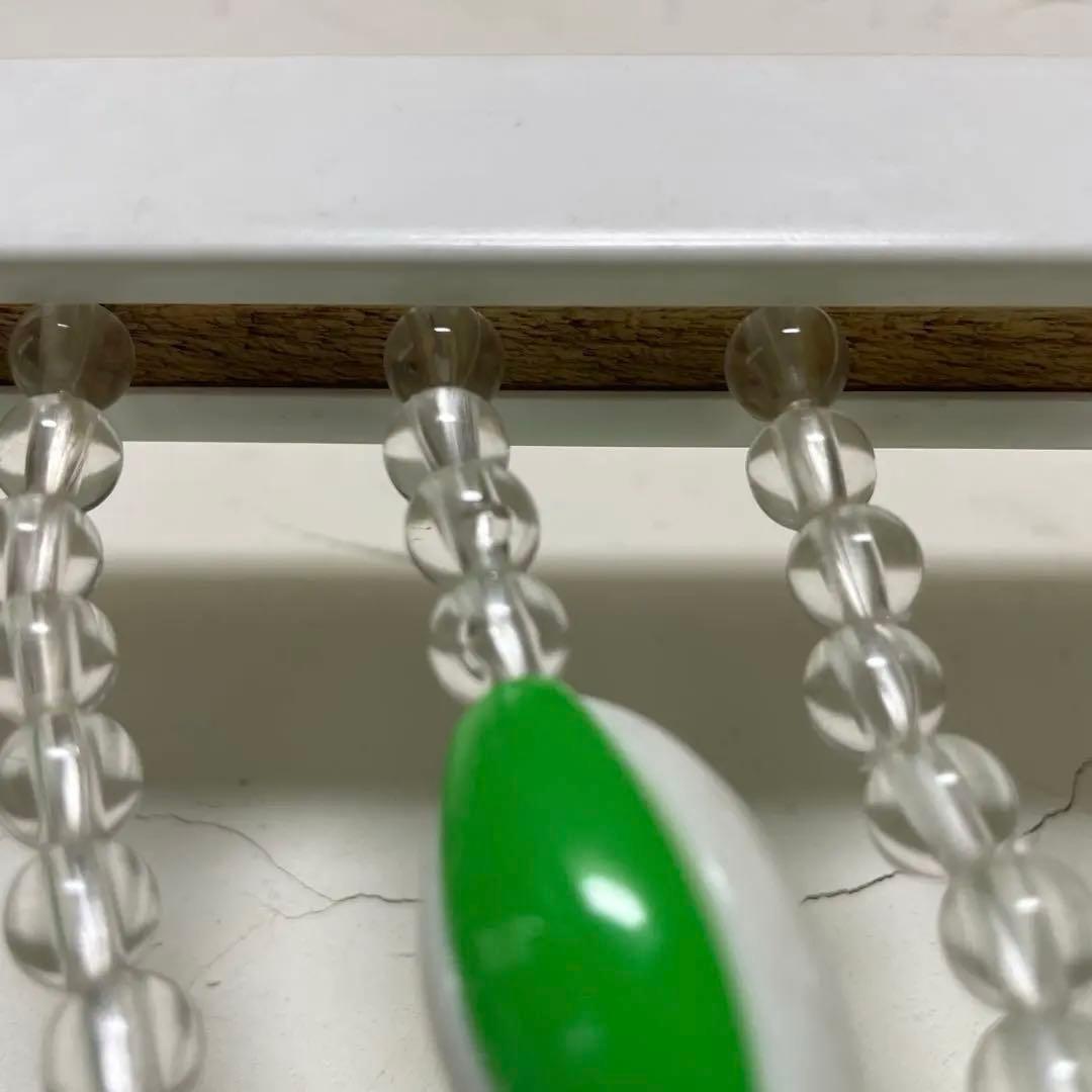 昭和 レトロ ポップ 珠 のれん 暖簾 ビーズ プラ