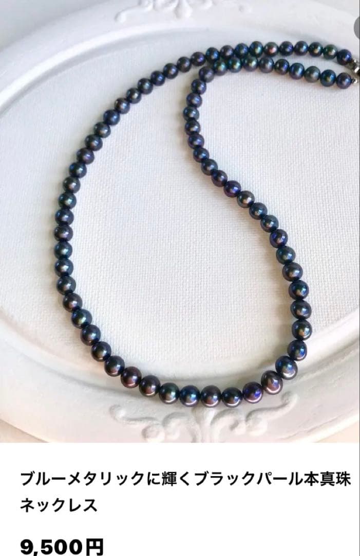 くまちゃん‼️おまとめです‼️