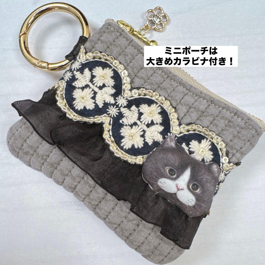 H*U様 ハンドメイド♡インド刺繍×ヌビザバ猫ブルーアイうさぎ着ぐるみサコッシュ