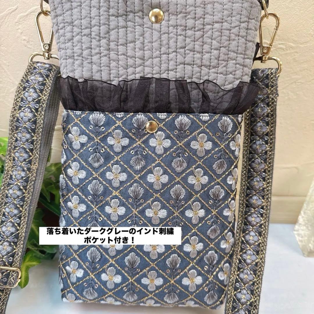 H*U様 ハンドメイド♡インド刺繍×ヌビザバ猫ブルーアイうさぎ着ぐるみサコッシュ