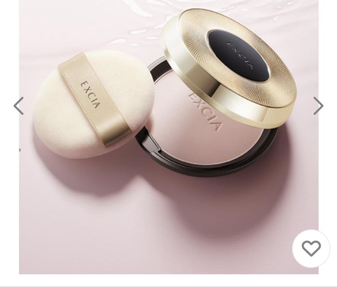 アルビオン　エクシア　セレスティアル ヴェール NA01