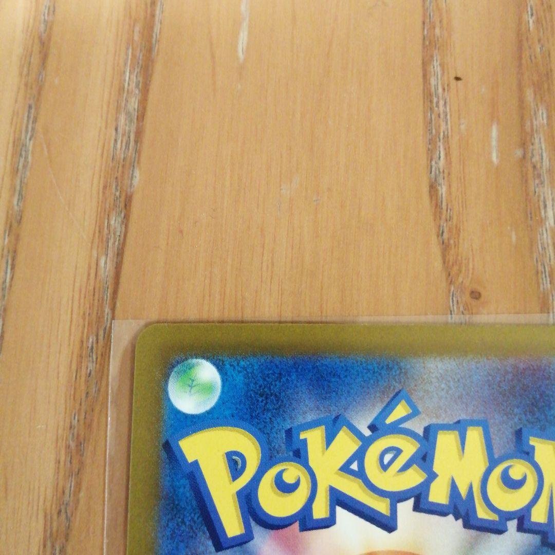 サーナイトEX ポケモンカード