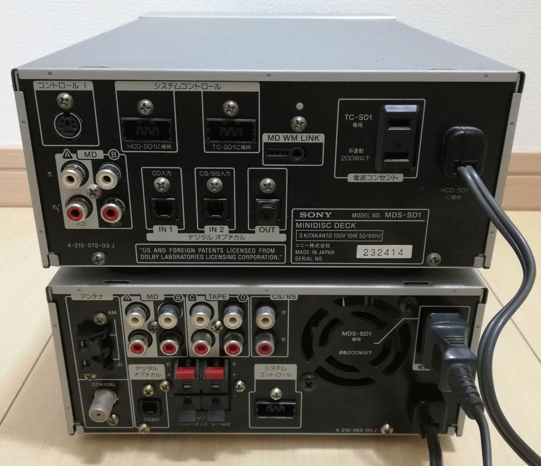 SONY ミニコンポ JMD-7