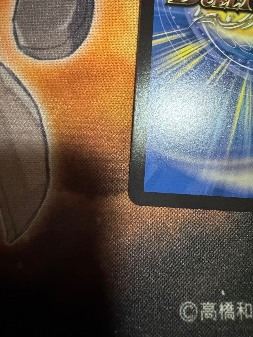 ボルシャックドリームドラゴン 金トレジャー デュエルマスターズ