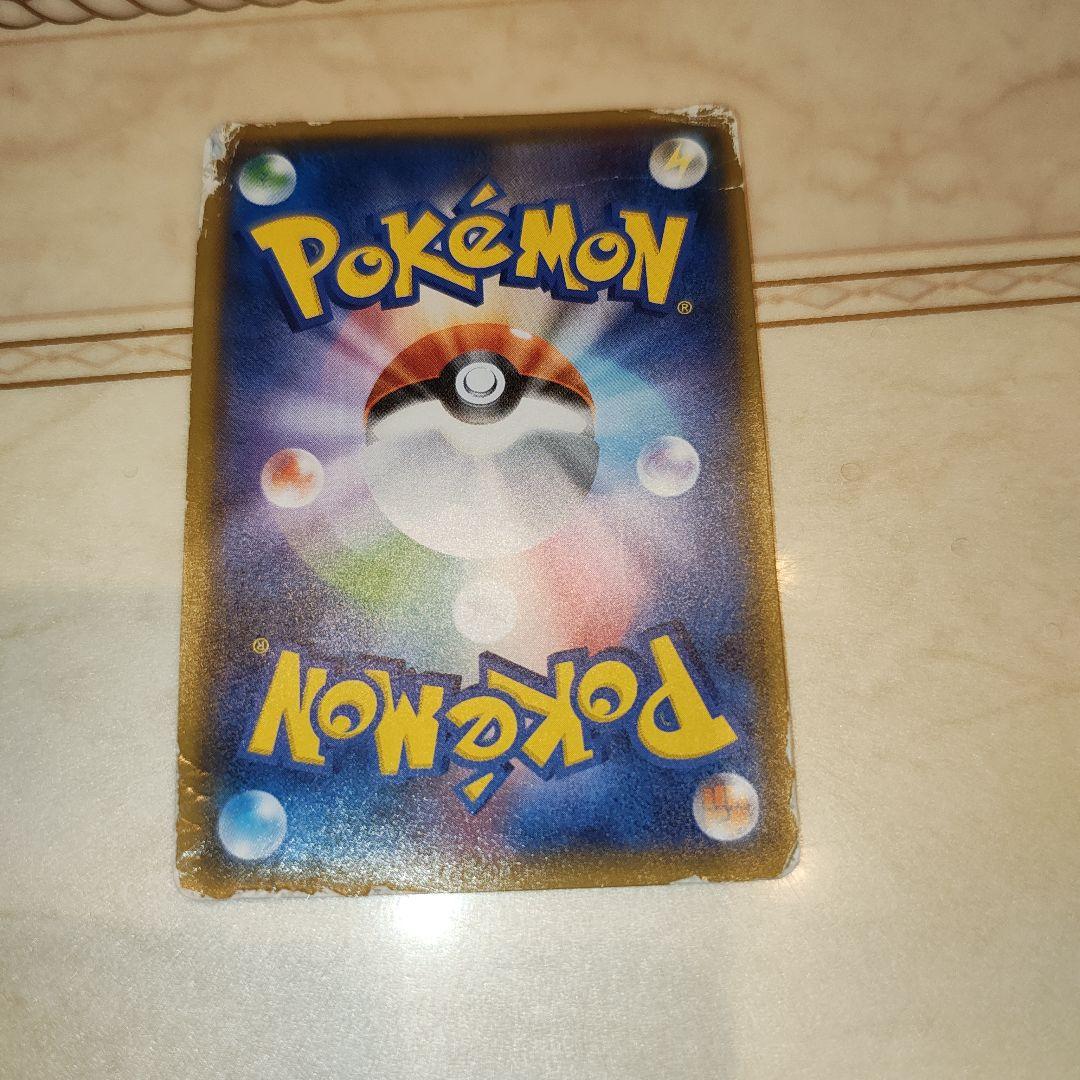 紳士風のピカチュウ　ポケモンカード　プロモ