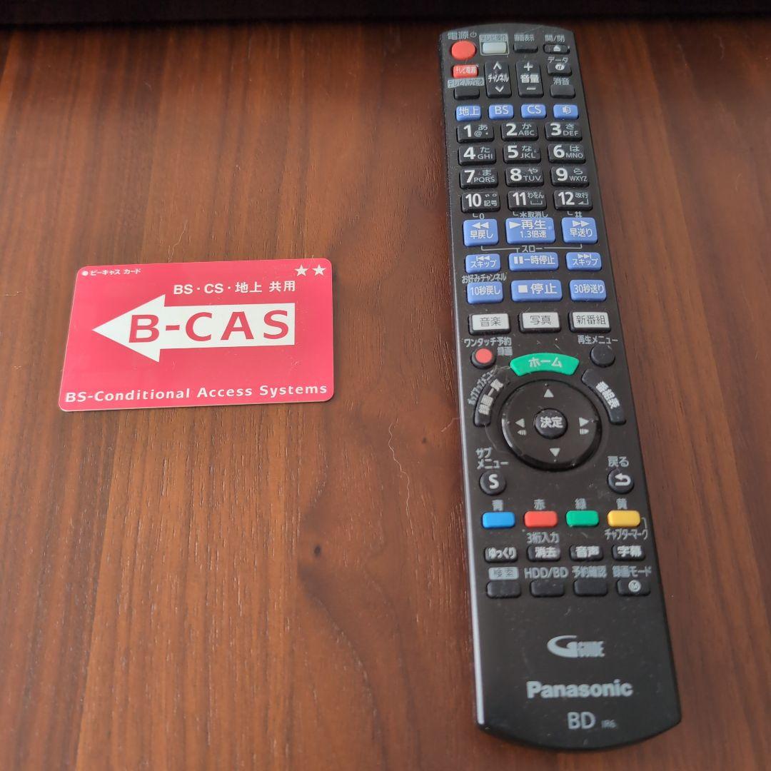 レコーダー Panasonic DMR-BW550