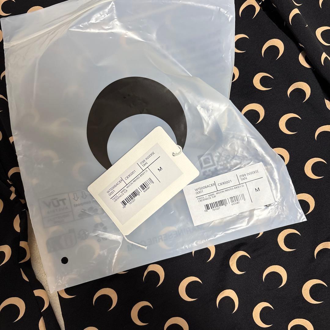 Marine Serre マリーン セル ロンT カットソー M 保存袋付