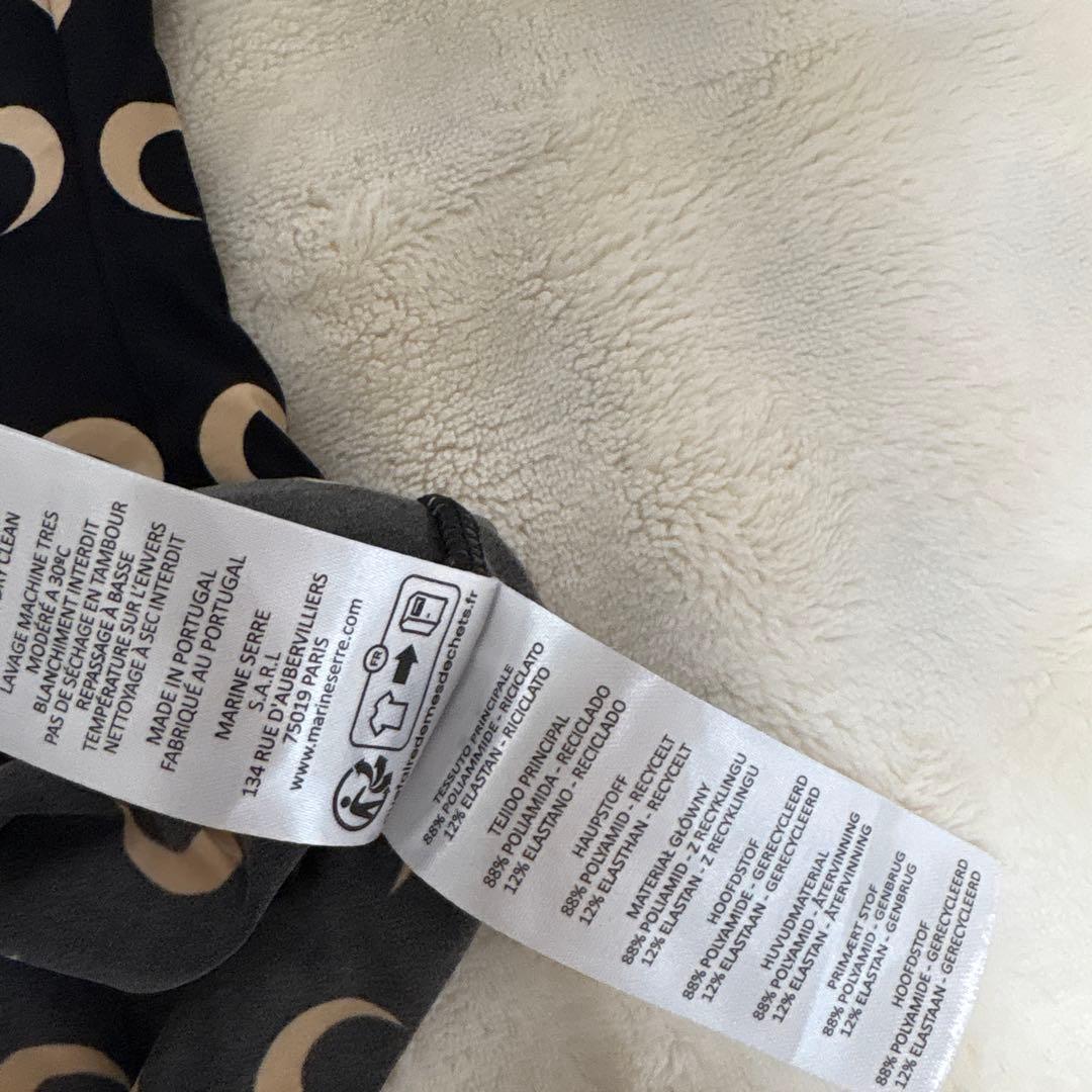 Marine Serre マリーン セル ロンT カットソー M 保存袋付