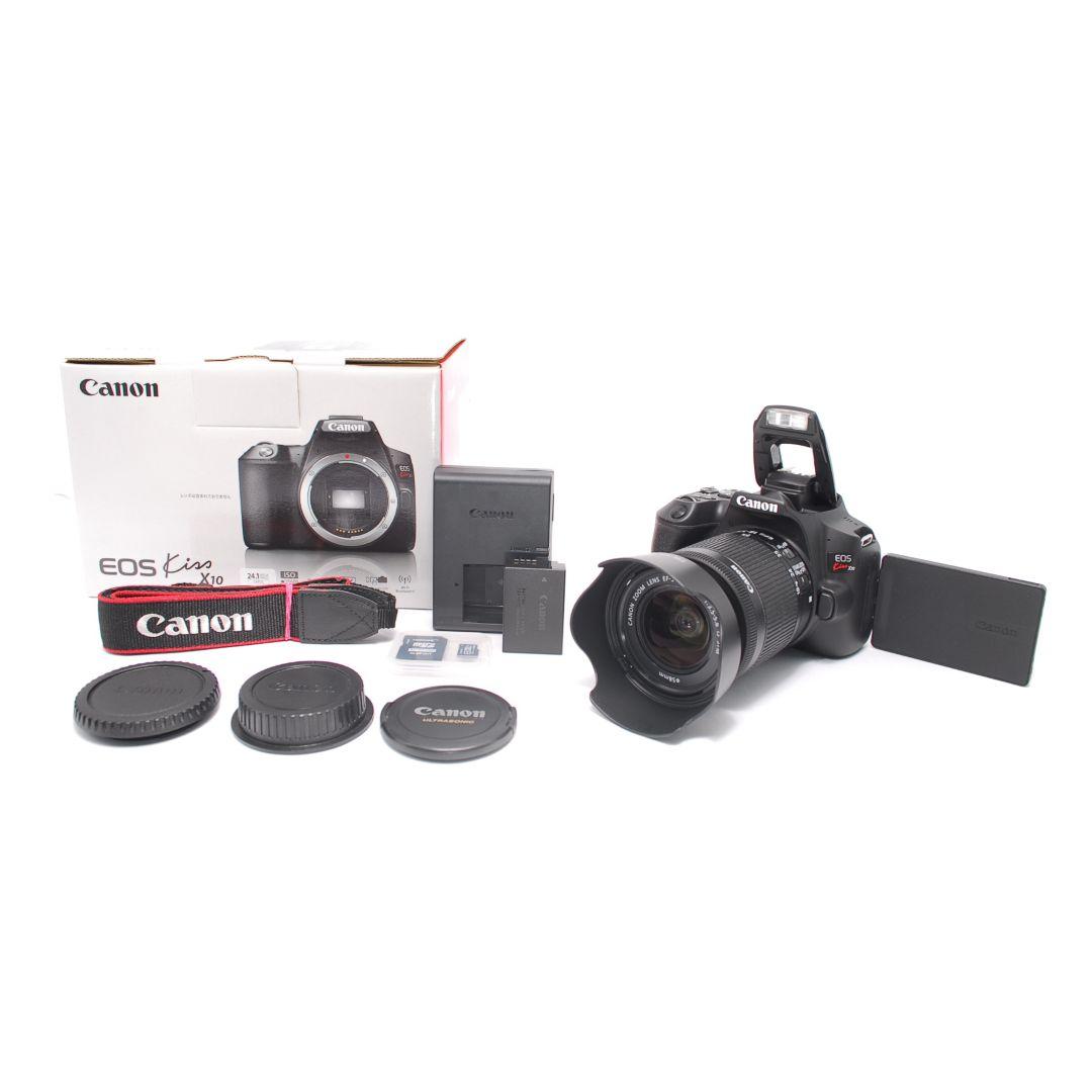 ❤即購入1000円OFF❤ キャノン Kiss X10 高性能 手ブレ補正レンズ