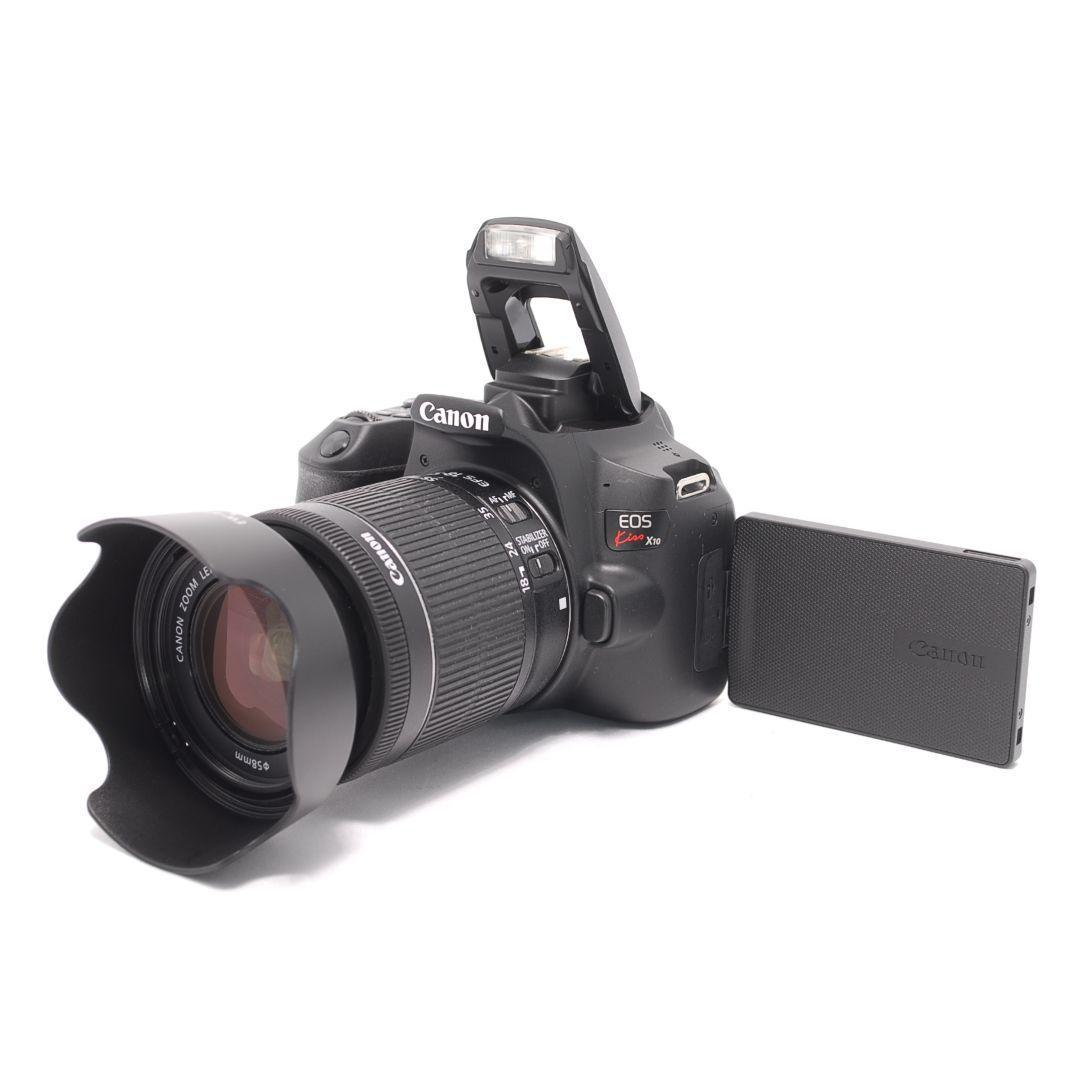 ❤即購入1000円OFF❤ キャノン Kiss X10 高性能 手ブレ補正レンズ