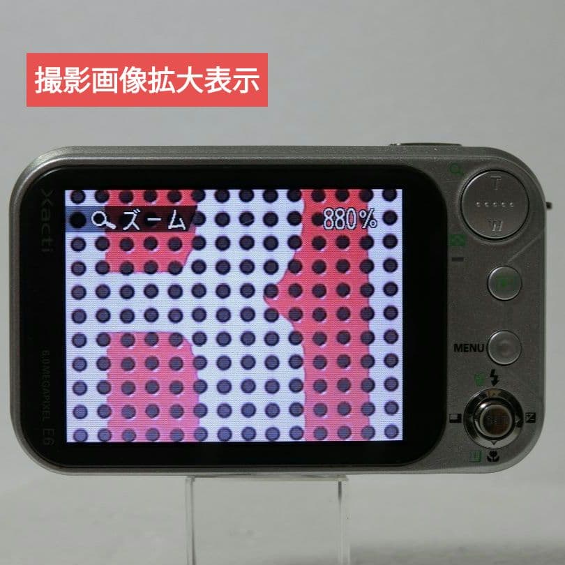 【作例掲載有】サンヨー　Xacti DSC-E6