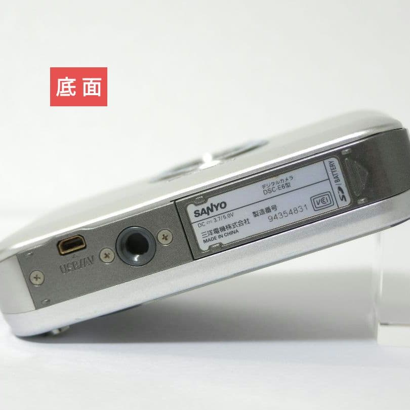 【作例掲載有】サンヨー　Xacti DSC-E6