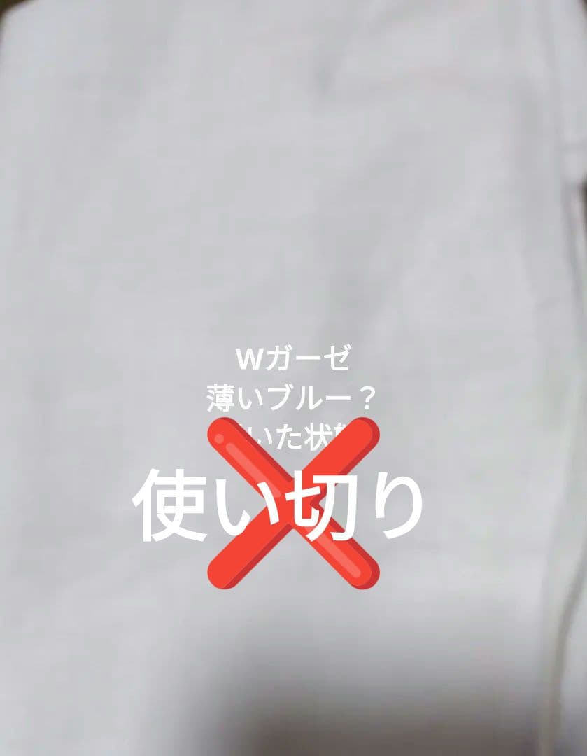 【うた様】ワンピースetc ✿*:・゜