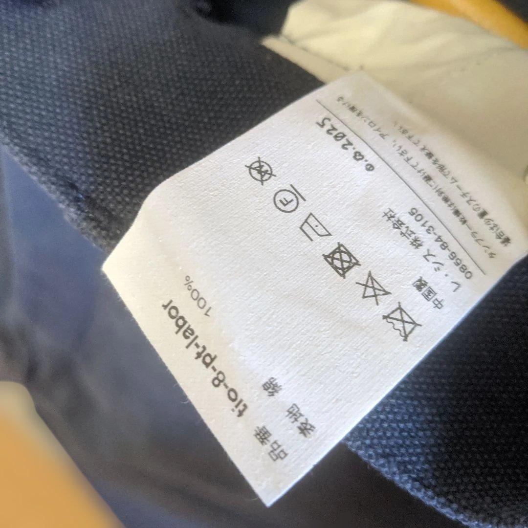 専用】美品 LES SIX ペインターショーツ