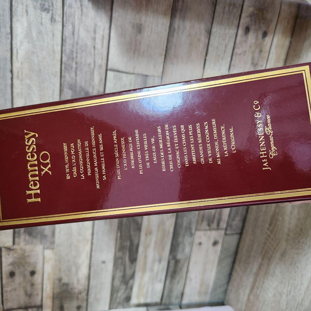 Hennessy XO コニャック 金キャップ