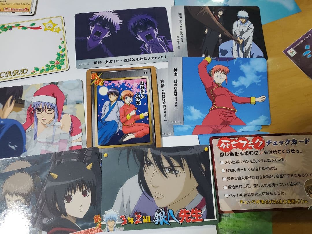 銀魂 くりあ壱 カード よりぬき名場面 オープニング エンディング他 105枚