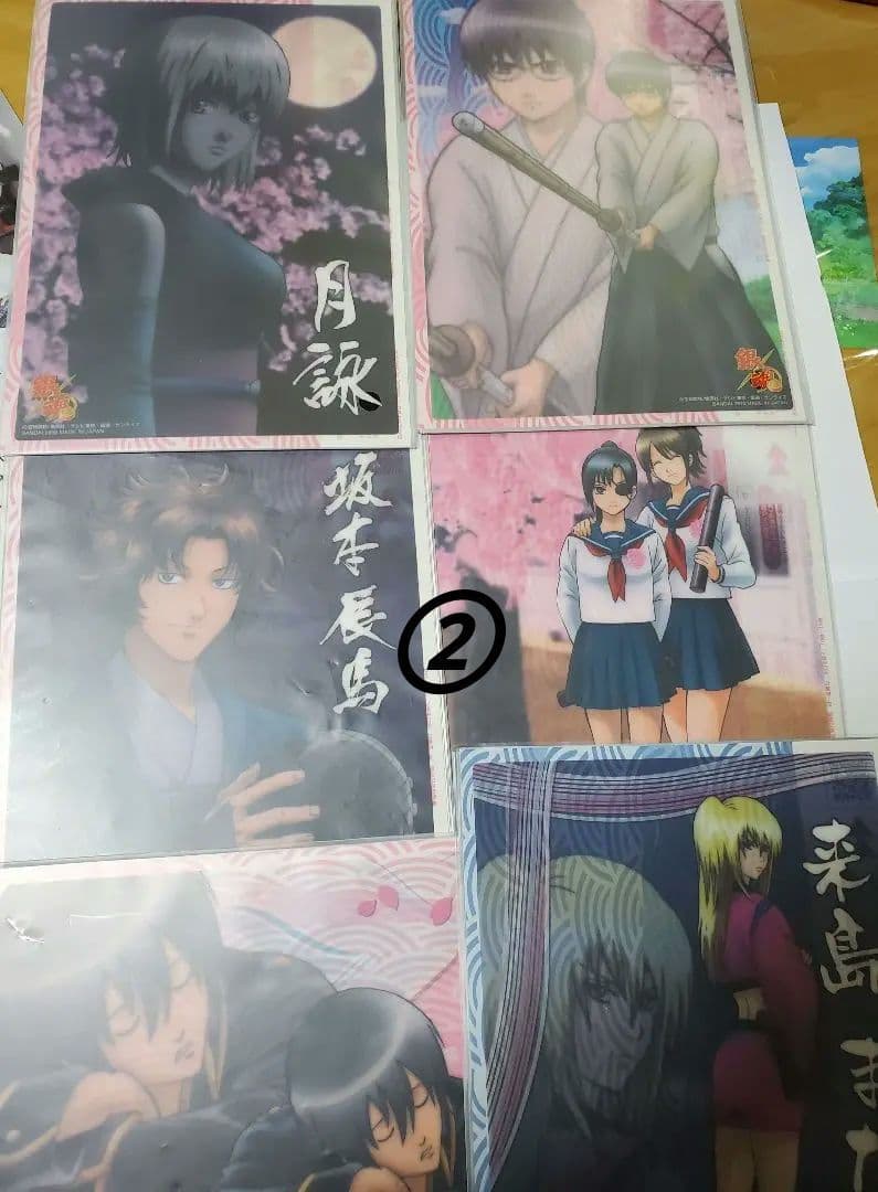 銀魂 くりあ壱 カード よりぬき名場面 オープニング エンディング他 105枚