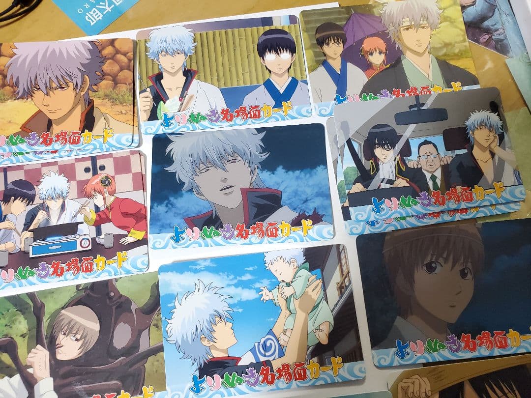 銀魂 くりあ壱 カード よりぬき名場面 オープニング エンディング他 105枚