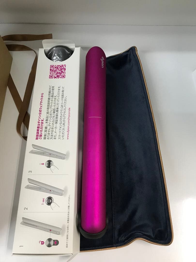 美品 Dyson ダイソン・ストレートヘアアイロンHS03 FBN