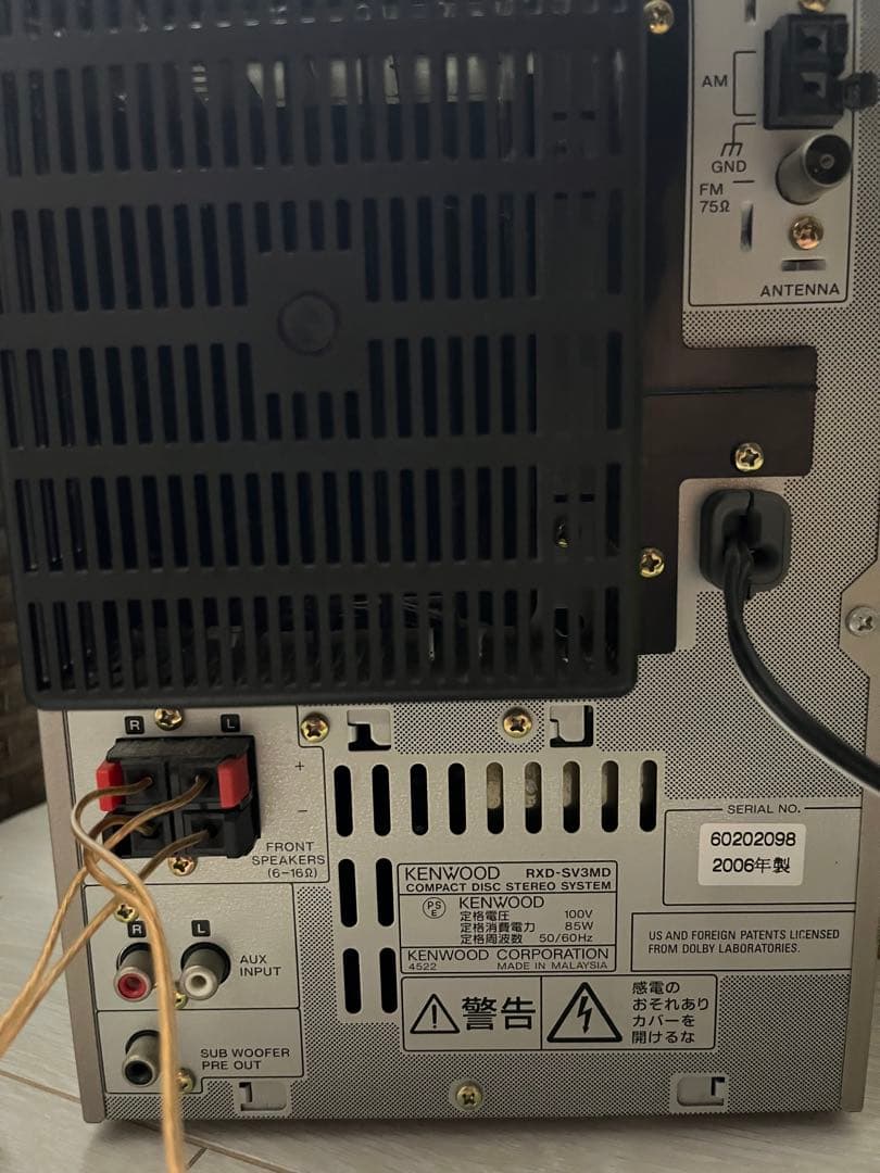 KENWOOD RXD-SV3MDミニコンポ (リモコン有)