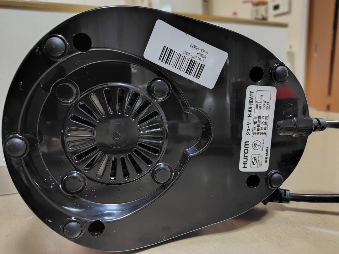 ヒューロムHurom スロー ジューサー H-AA-RBA17 フェラーリレッド