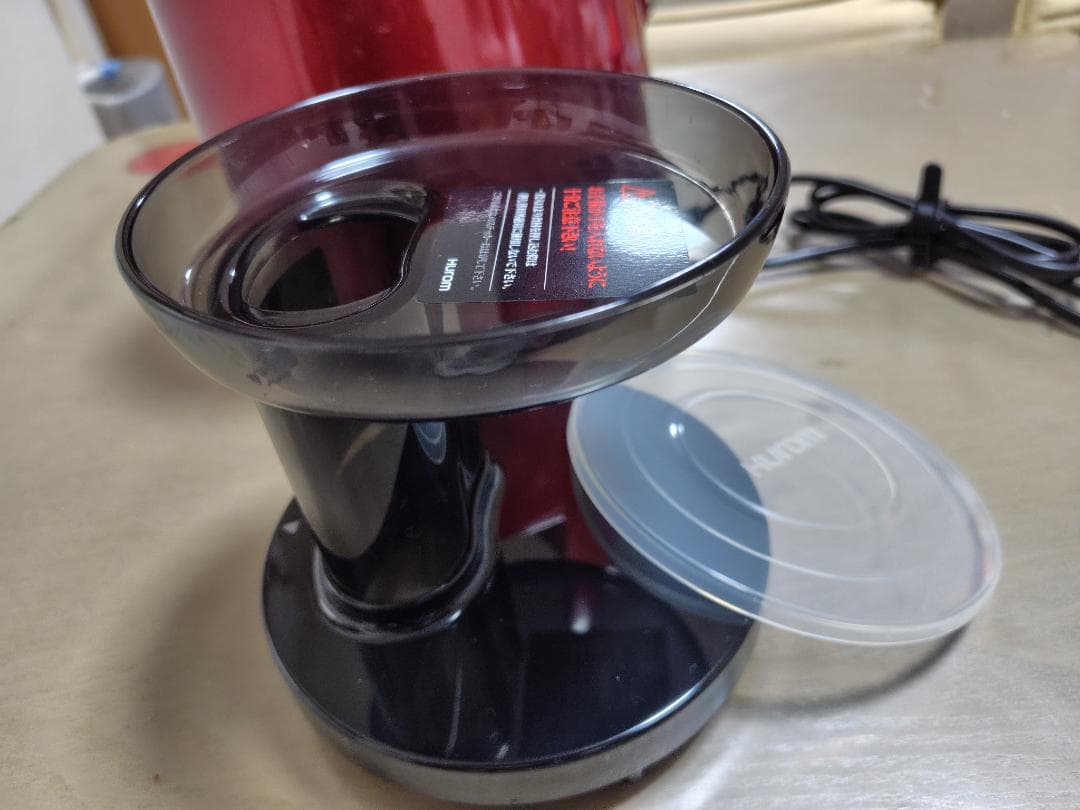 ヒューロムHurom スロー ジューサー H-AA-RBA17 フェラーリレッド